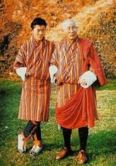 bhutan dress