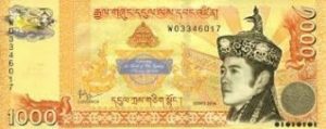 bhutan currency