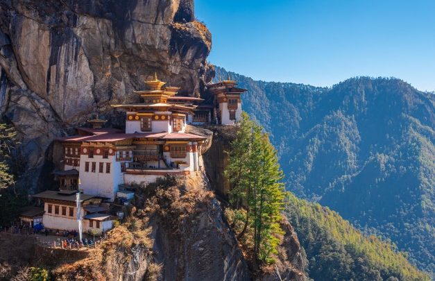 facts about bhutan